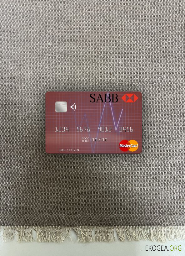 Arabie Saoudite La Saudi British Bank mastercard photolook recto